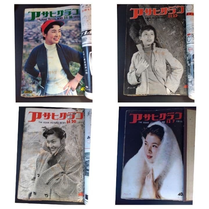 アサヒグラフ まとめ（1955.5.4～1955.12.7）連番　32冊セット