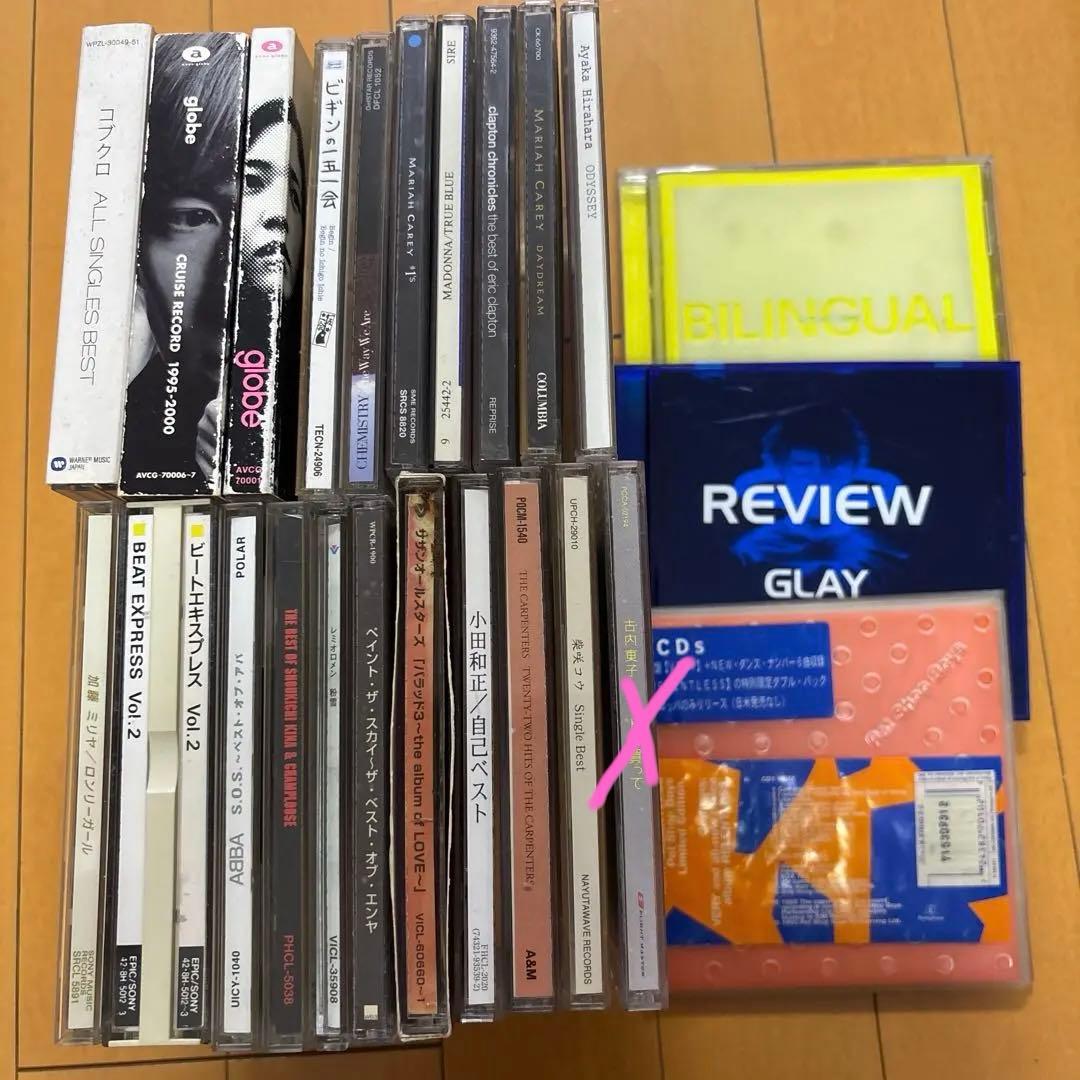 CDセット globe ABBA GLAY など 23冊
