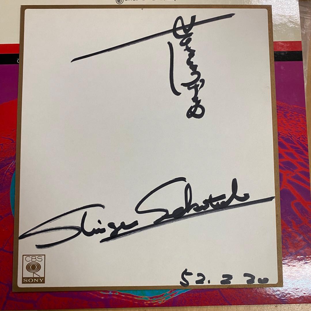 [希少] セキトオハジメ- 華麗なるエレクトーン LP サイン付き