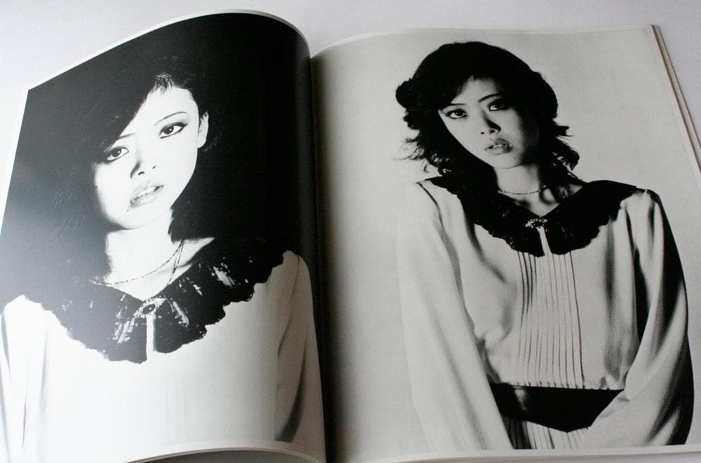 「 美登利 」 荒木経惟  Nobuyoshi Araki　1987年　単騎社