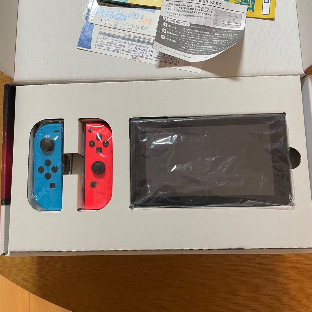 任天堂Switch本体 箱袋等付き おまけケース付き