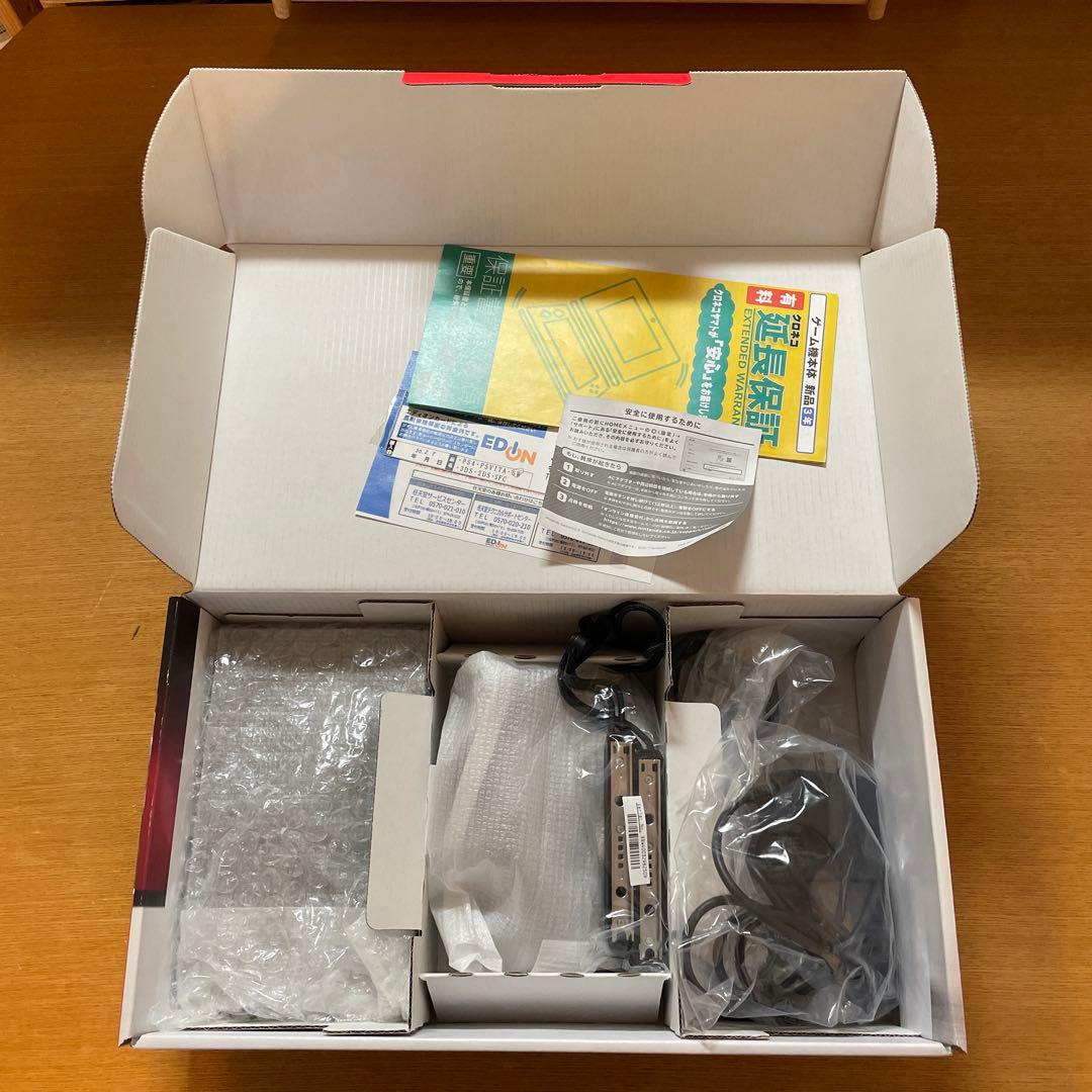 任天堂Switch本体 箱袋等付き おまけケース付き