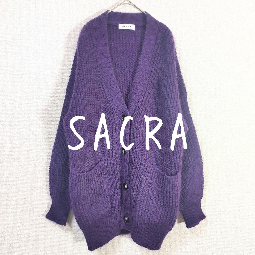 SACRA Vネック モヘア混 ニット カーディガン 長袖