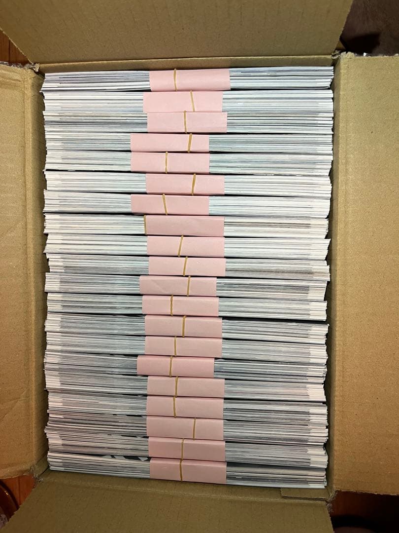 【裁断済】俺だけレベルアップな件 全20巻(最終巻)