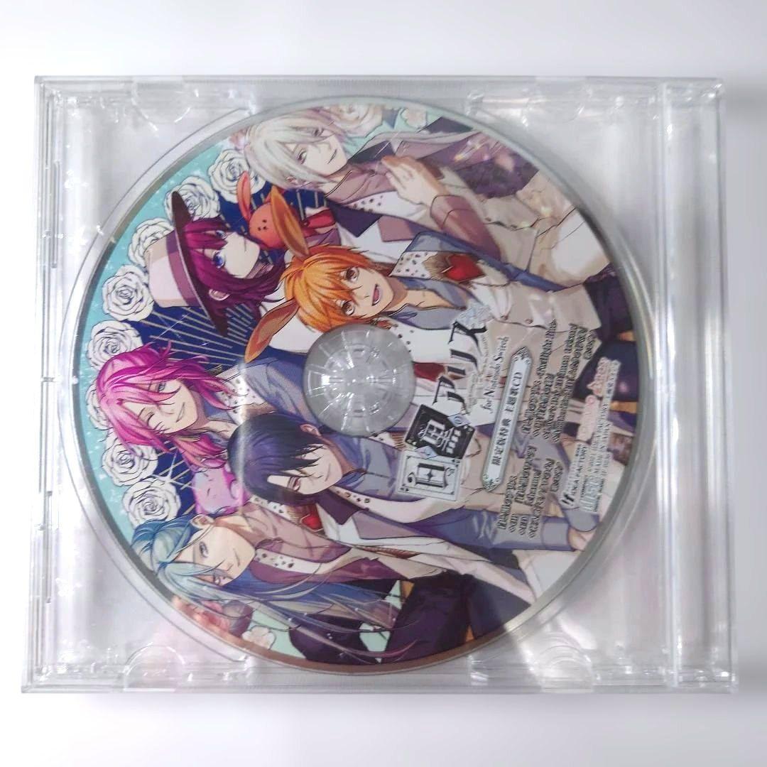 【中古】白と黒のアリス 特典CD・イラスト未開封 Switch