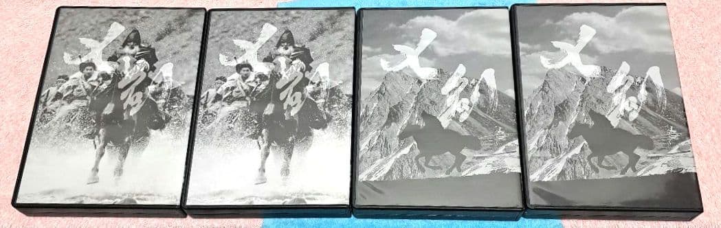 セブンソード～七剣下天山～ DVD-BOX VOL.1 VOL.2 セット