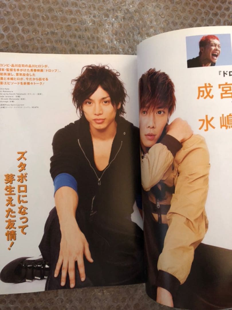 Cinema☆Cinema 2009年 vol.17