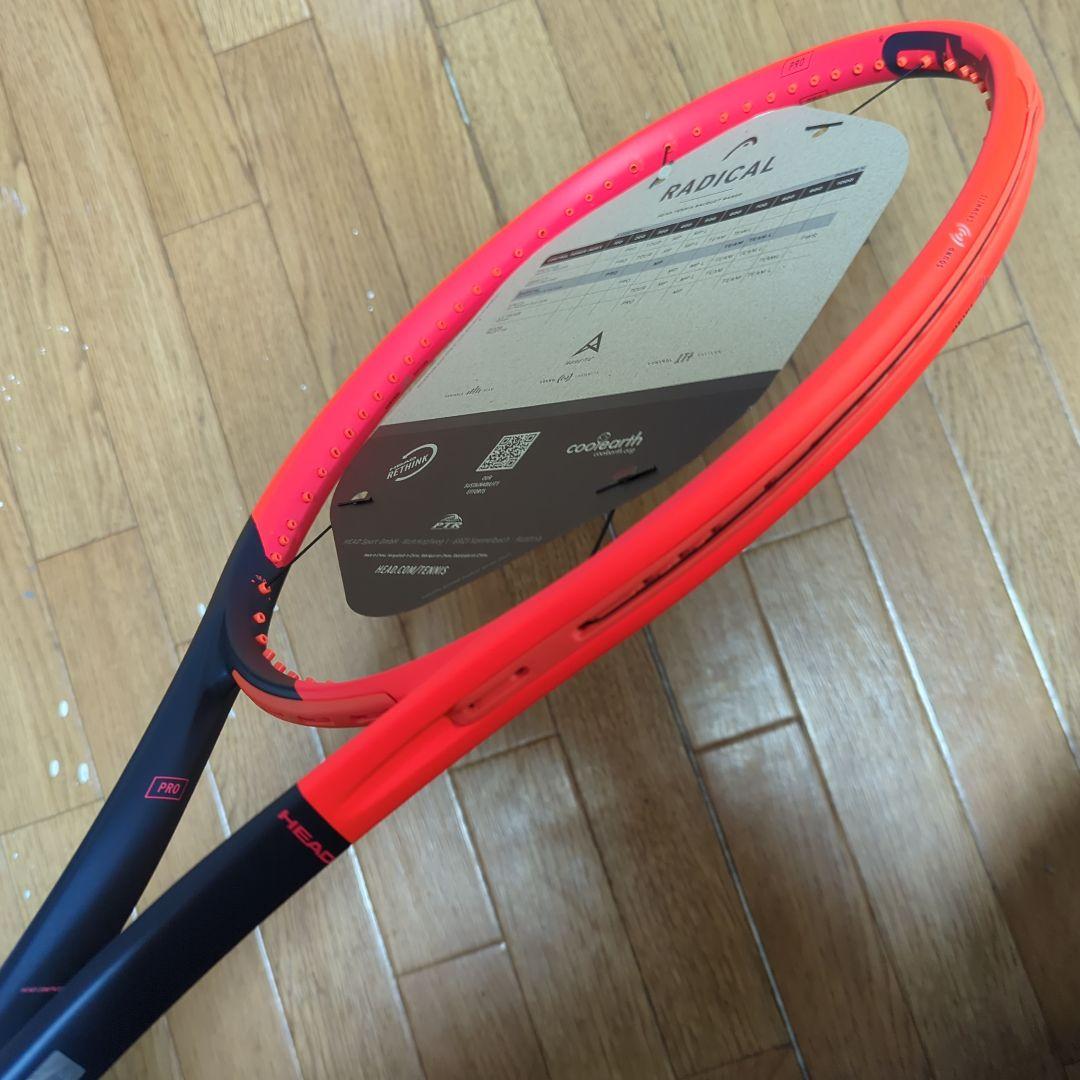 HEAD RADICAL PRO 2023 ヘッド ラジカルプロ G2