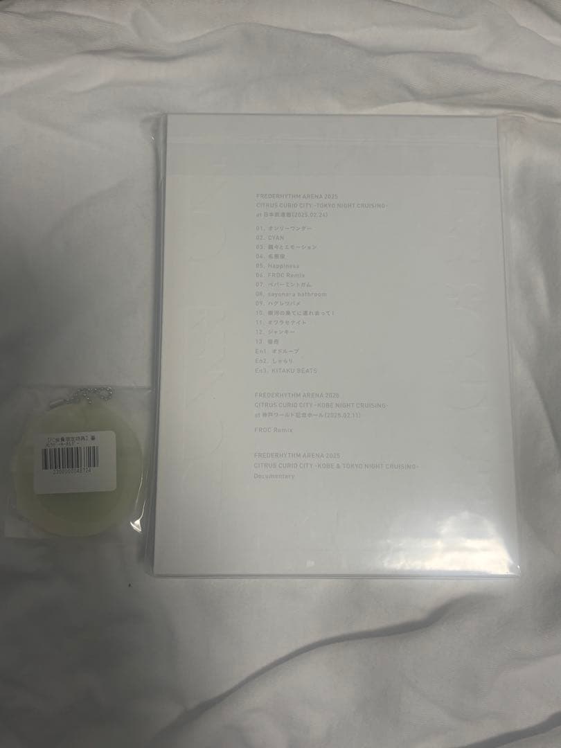 新品フレデリック 最新 Blu-ray CITRUS CURIO CITY FC