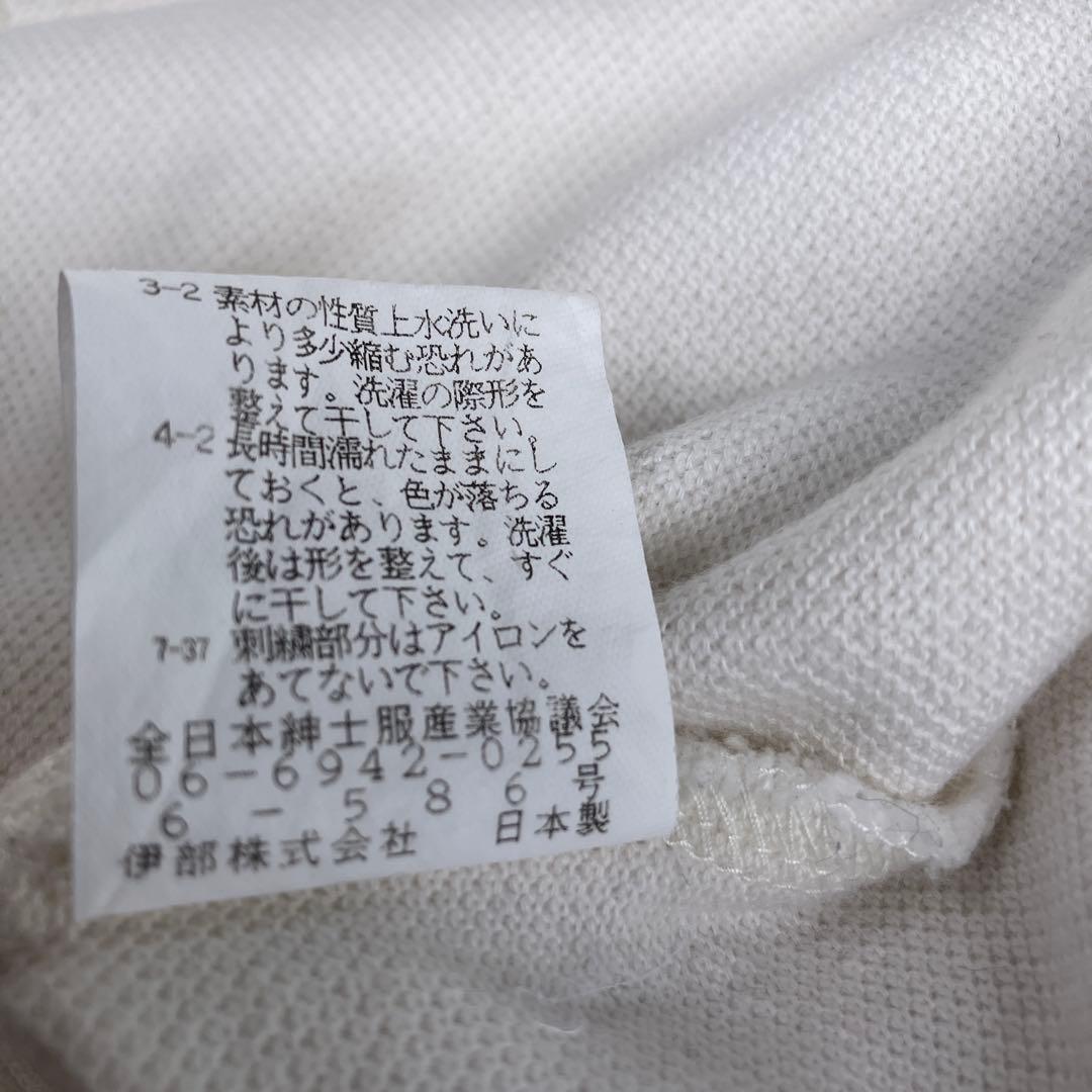 シナコバSINACOVA ジップジャケット 日本製