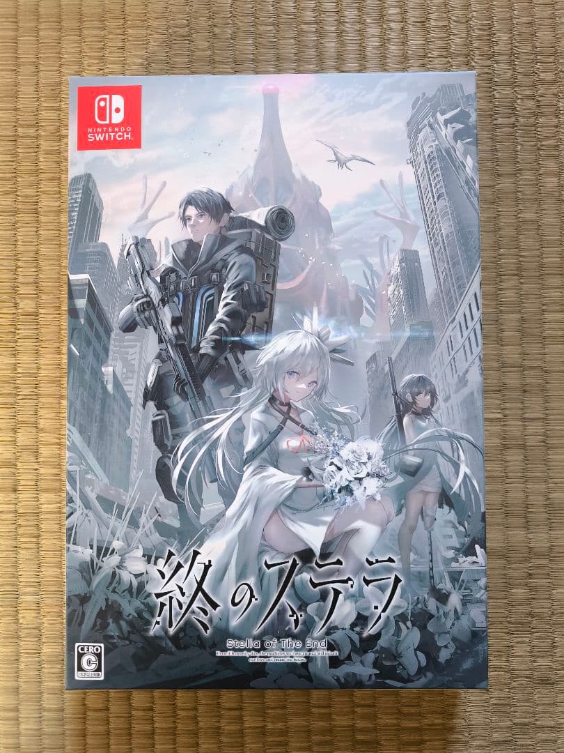 初回限定版 終のステラ Nintendo Switch ソフト