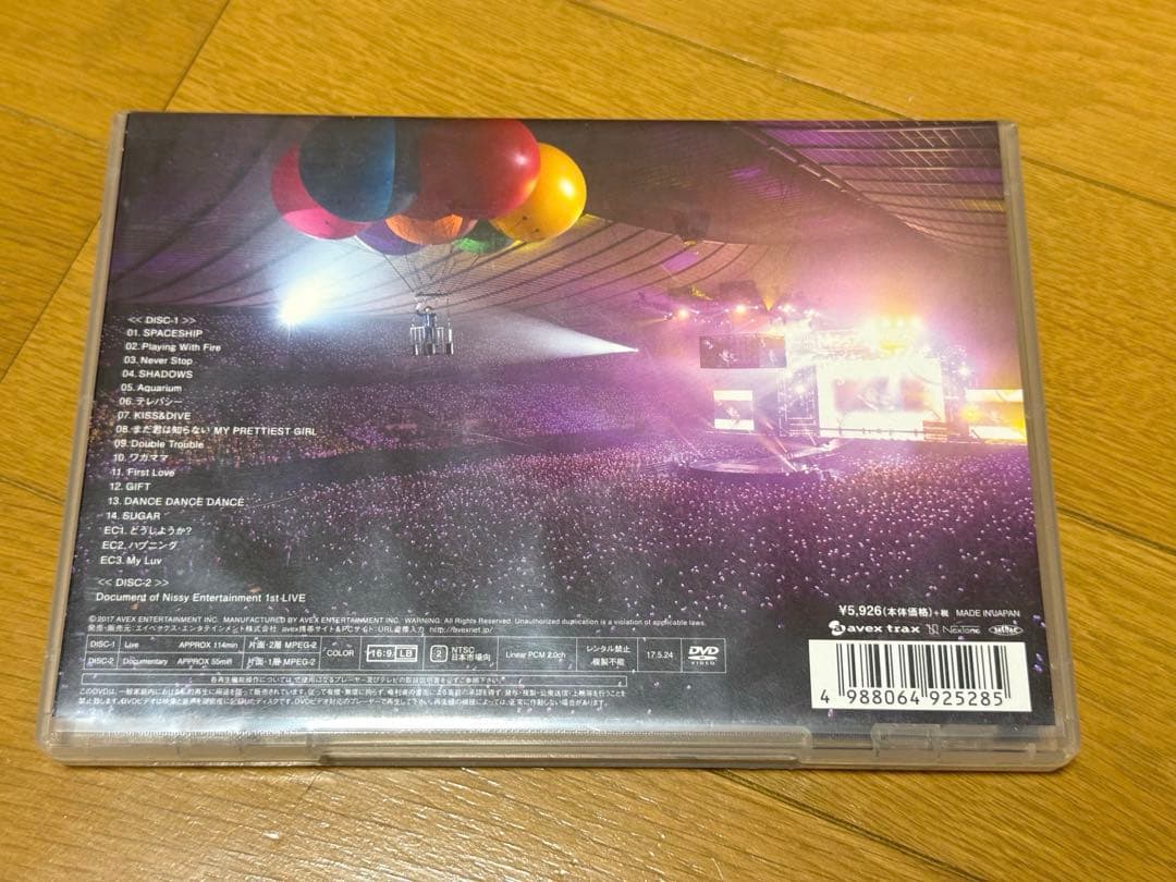 Nissy 西島隆弘　CD DVD まとめ売り