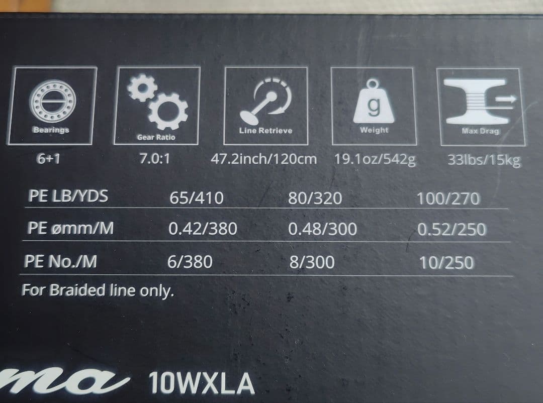 Okuma ベイトリール　テンマ　10WXLA(左用)