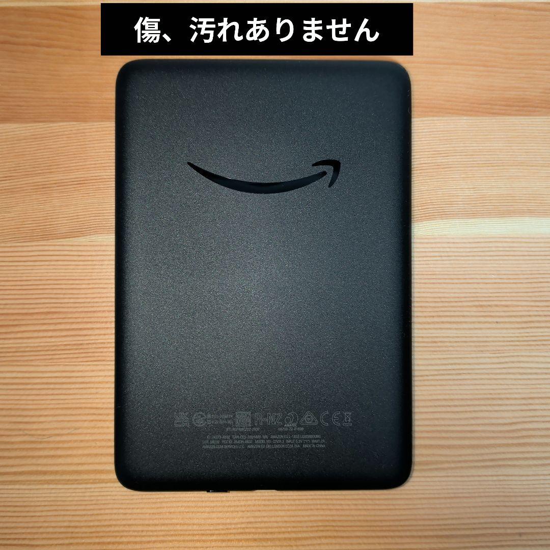【美品】Kindle11世代　(キッズモデル)