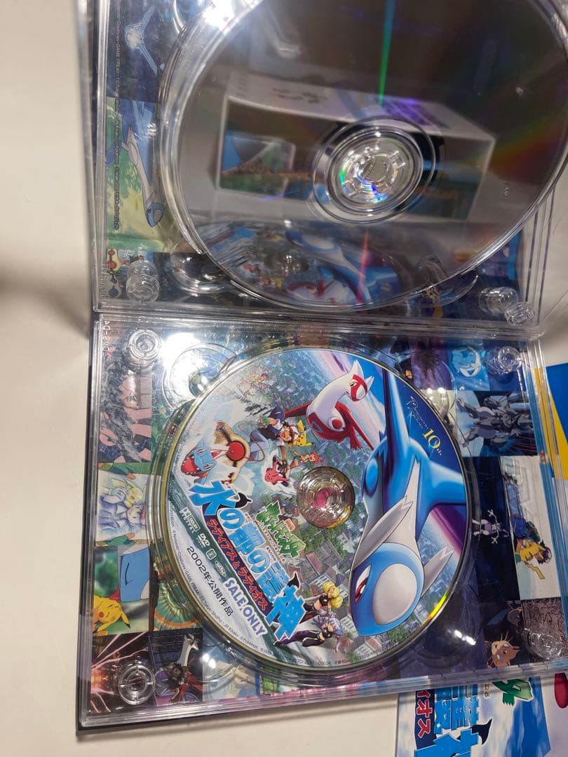 劇場版ポケットモンスター　DVD BOX 1998-2006