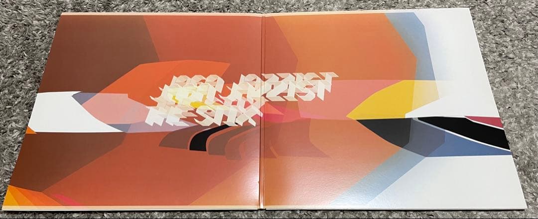 JAGA JAZZIST セット