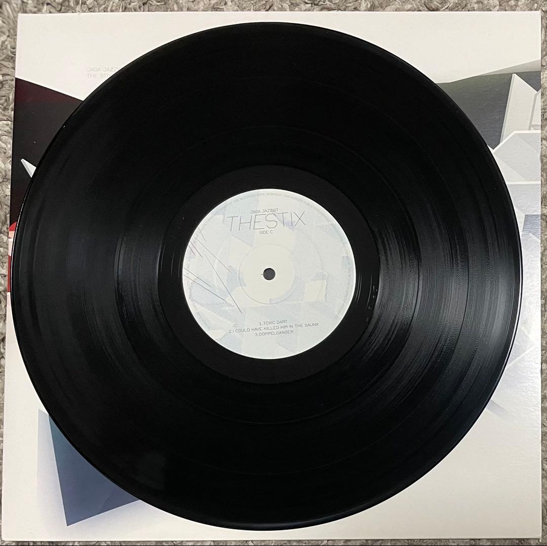 JAGA JAZZIST セット