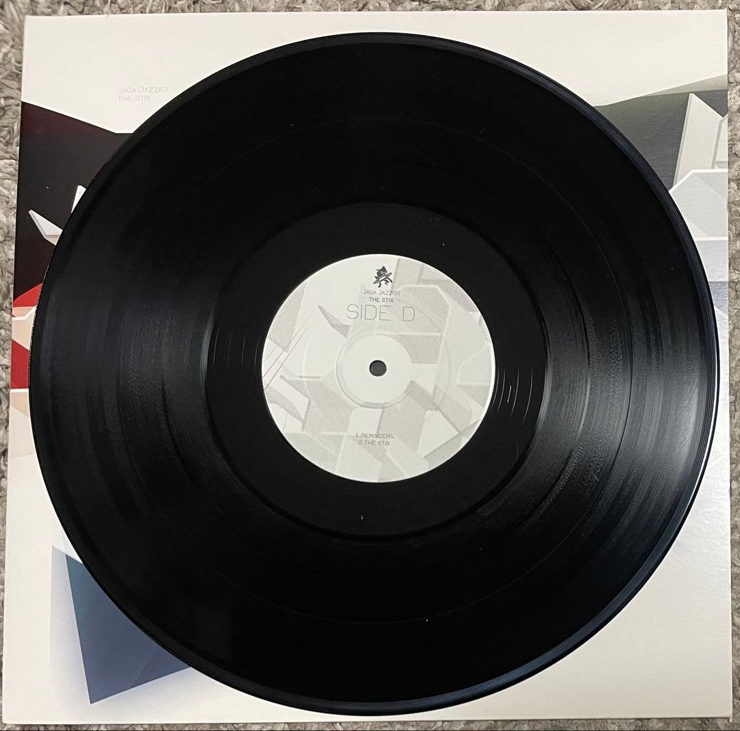 JAGA JAZZIST セット