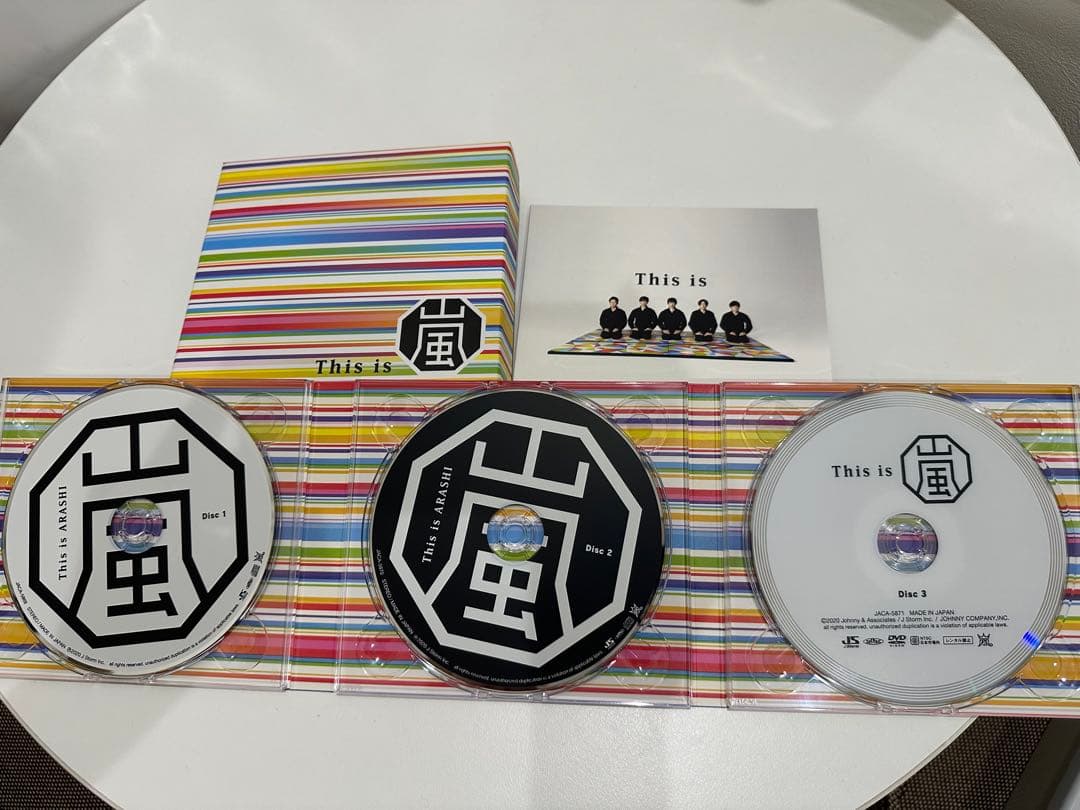 嵐 コンサート映像とベストアルバムセット