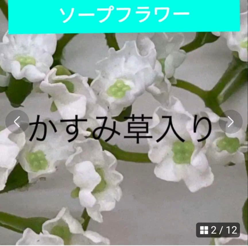 レモン