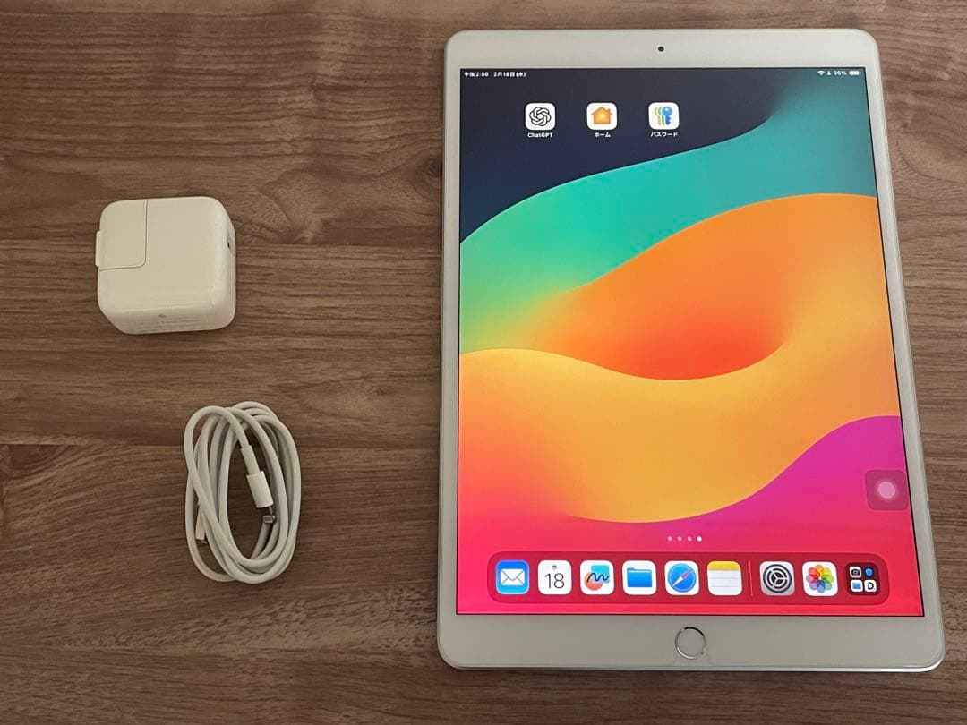 iPad Air 第3世代 10.5 インチ