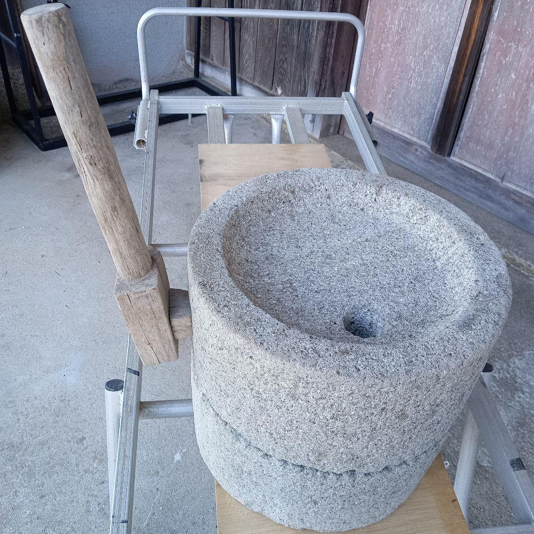 石臼　手動製粉機