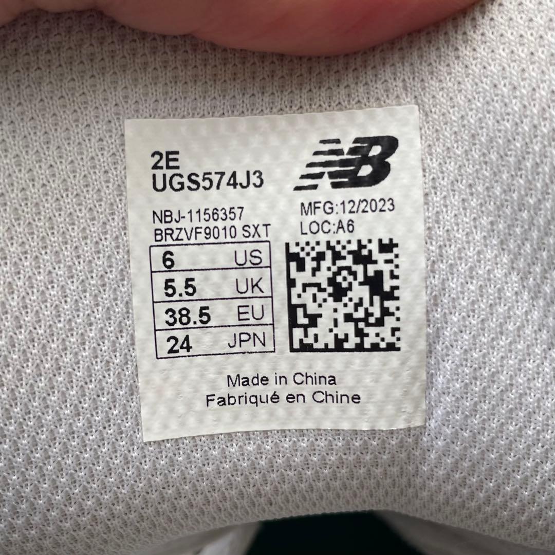 New Balance574スパイクレス ゴルフシューズ24