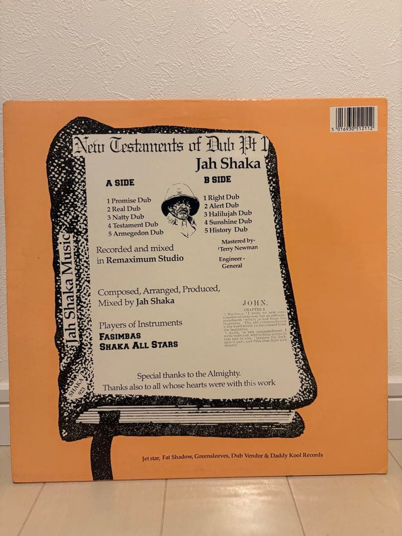 洋楽 Jah Shaka New Testaments of Dub Pt. 1