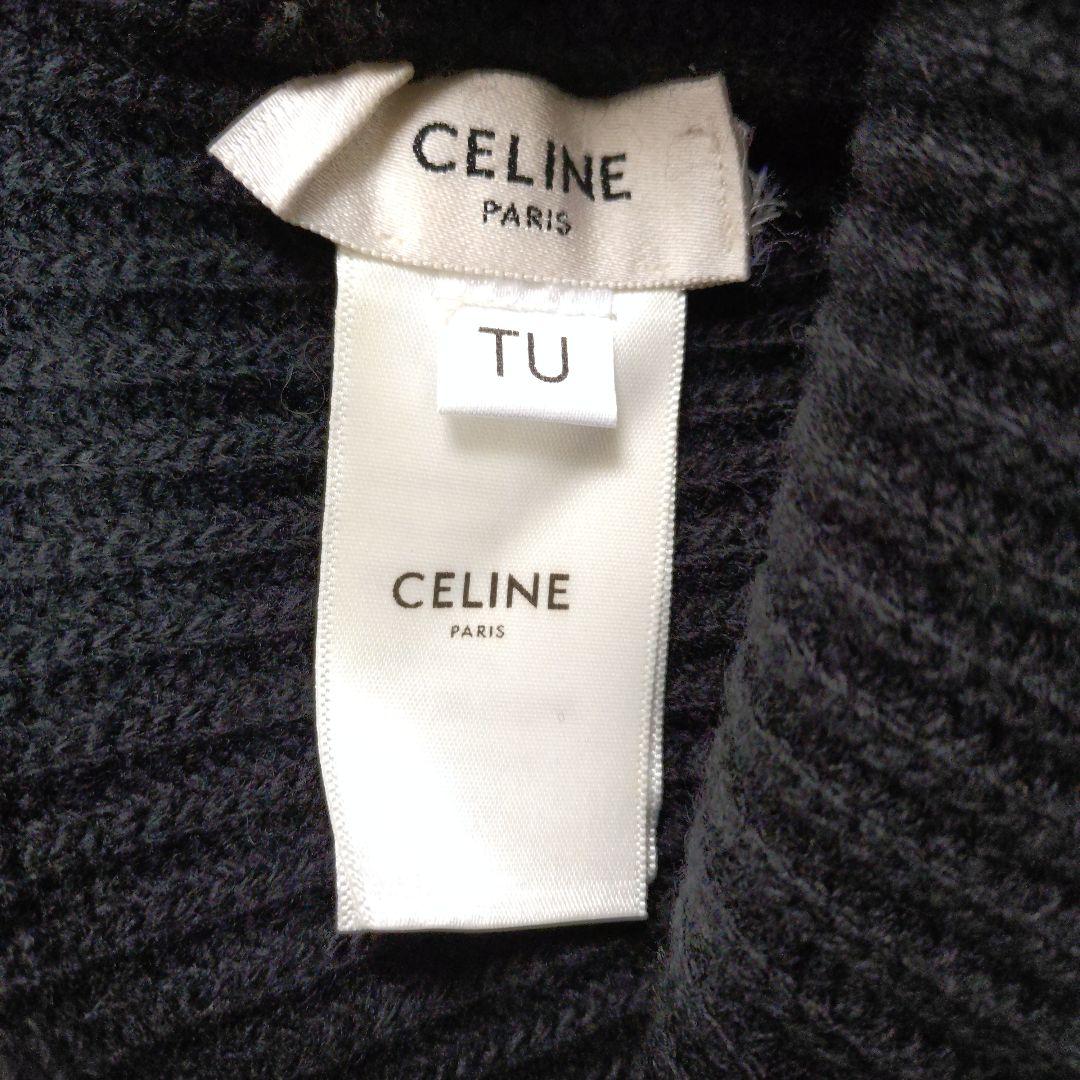 CELINE セリーヌ ニット帽 ニットキャップ スタッズ ブラック
