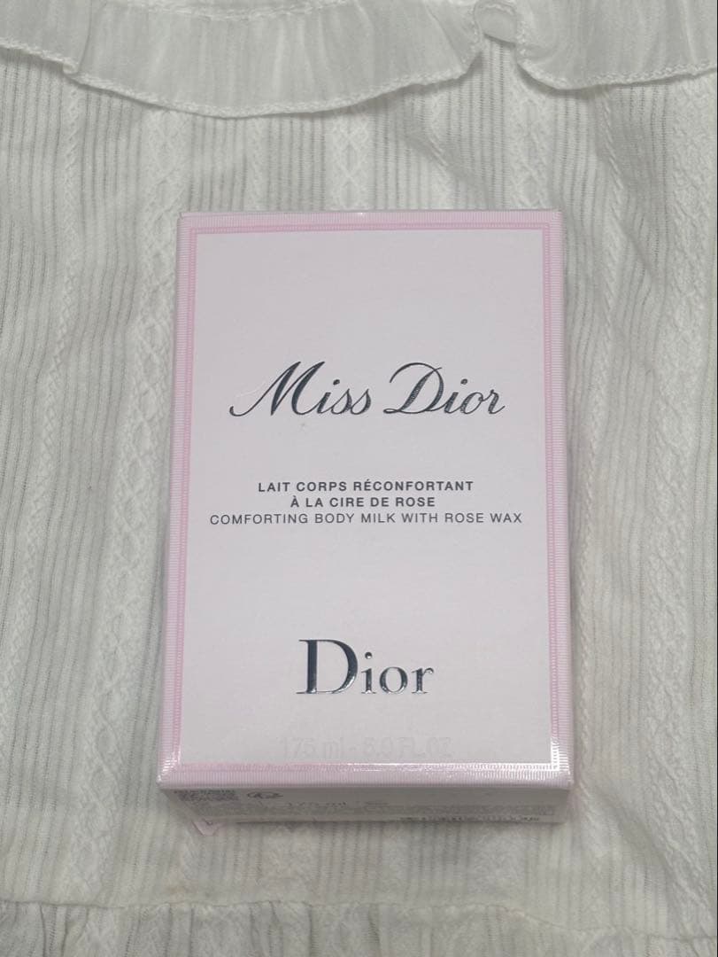 【新品】DIOR ディオール ボディミルク 175ml
