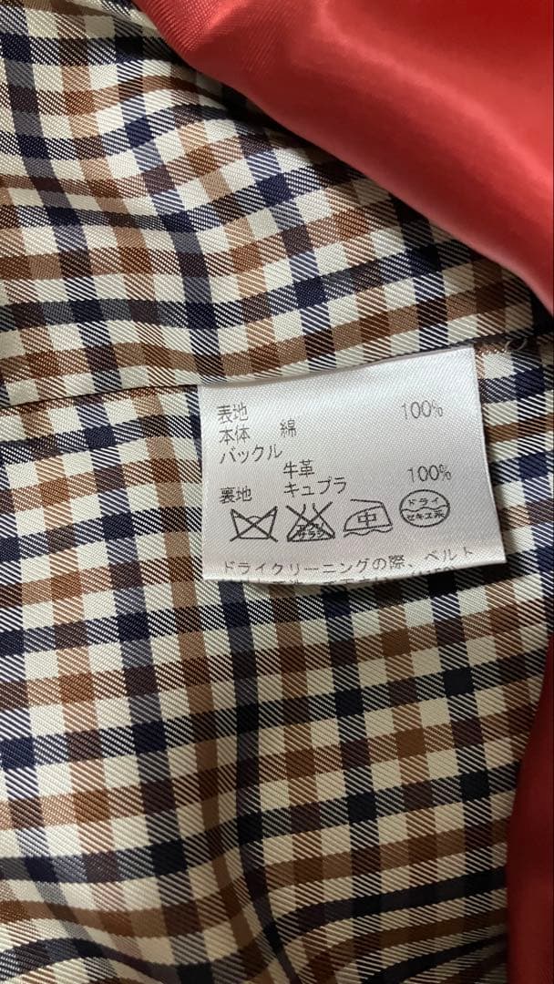 美品✨クリーニング済　アクアスキュータム　トレンチコート　ライナー付き　ネイビー