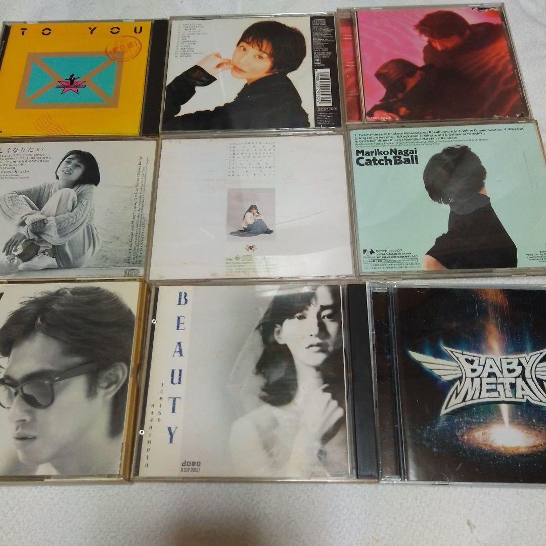 CDディスクまとめ売り 33枚 90年代中心に邦楽27枚 洋楽4枚Jazz2枚