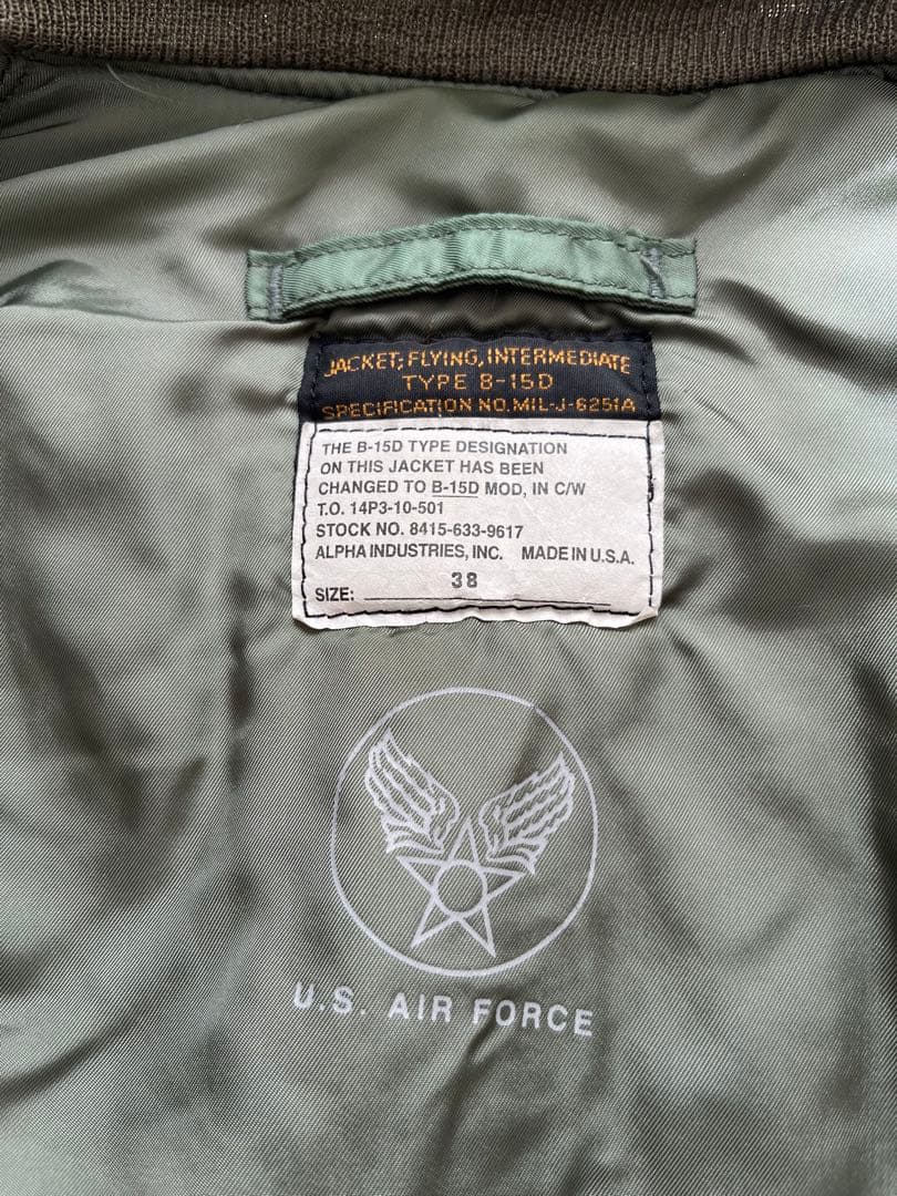 値下げ中【MA-1】ALPHA INDUSTRIES Mサイズ