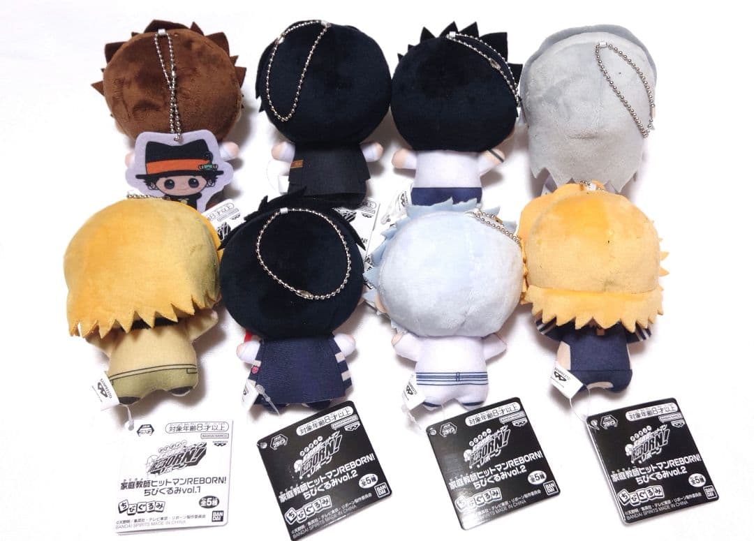家庭教師ヒットマンREBORN! ぬいぐるみ セット まとめ売り