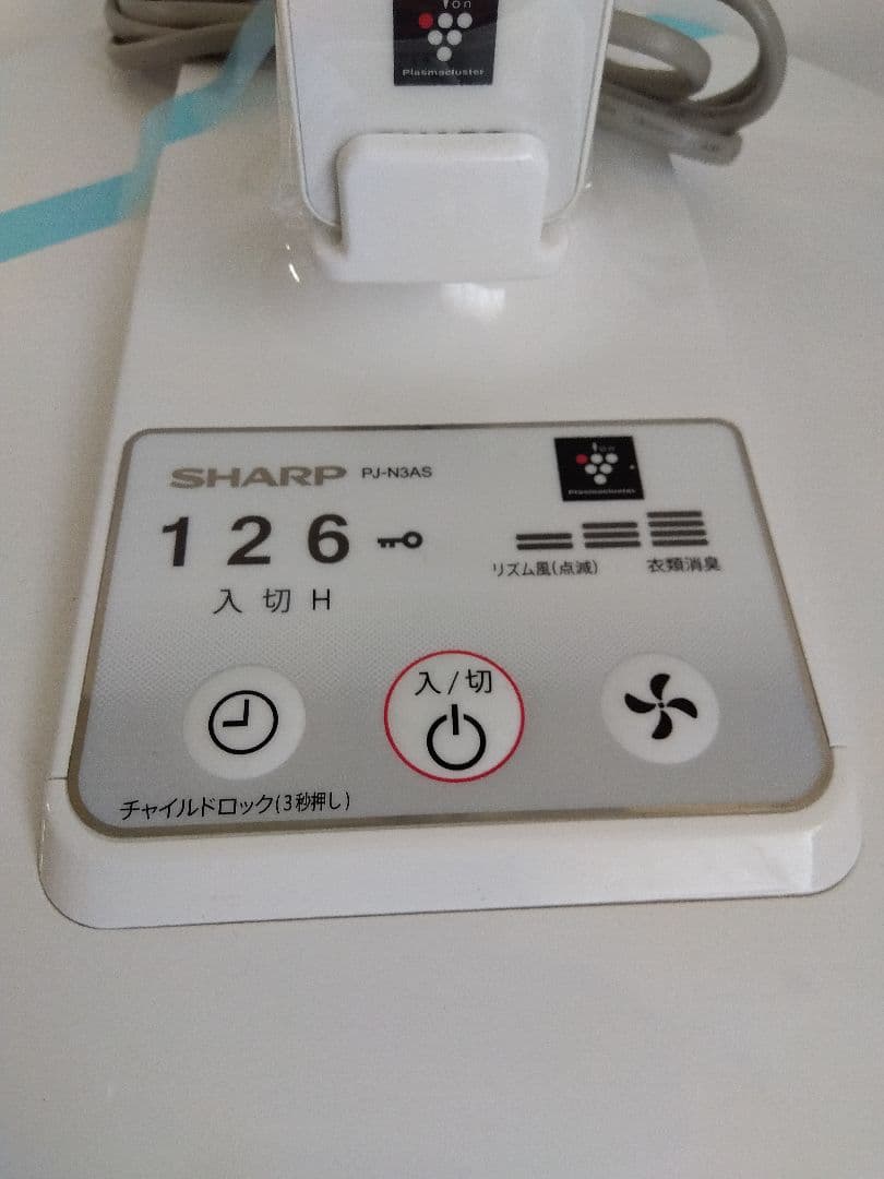 【1度のみ使用品】SHARP 扇風機　PJ-G3AS-W プラズマクラスター