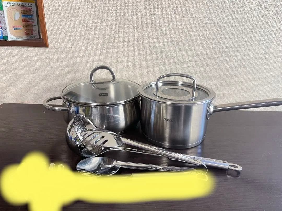 いとー3様 Fissler フィスラー　 16cmと20cm