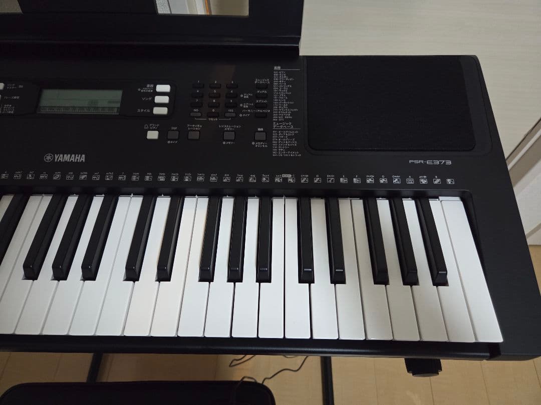 キーボード PSR-E373 【イス&スタンド&付属品付き】
