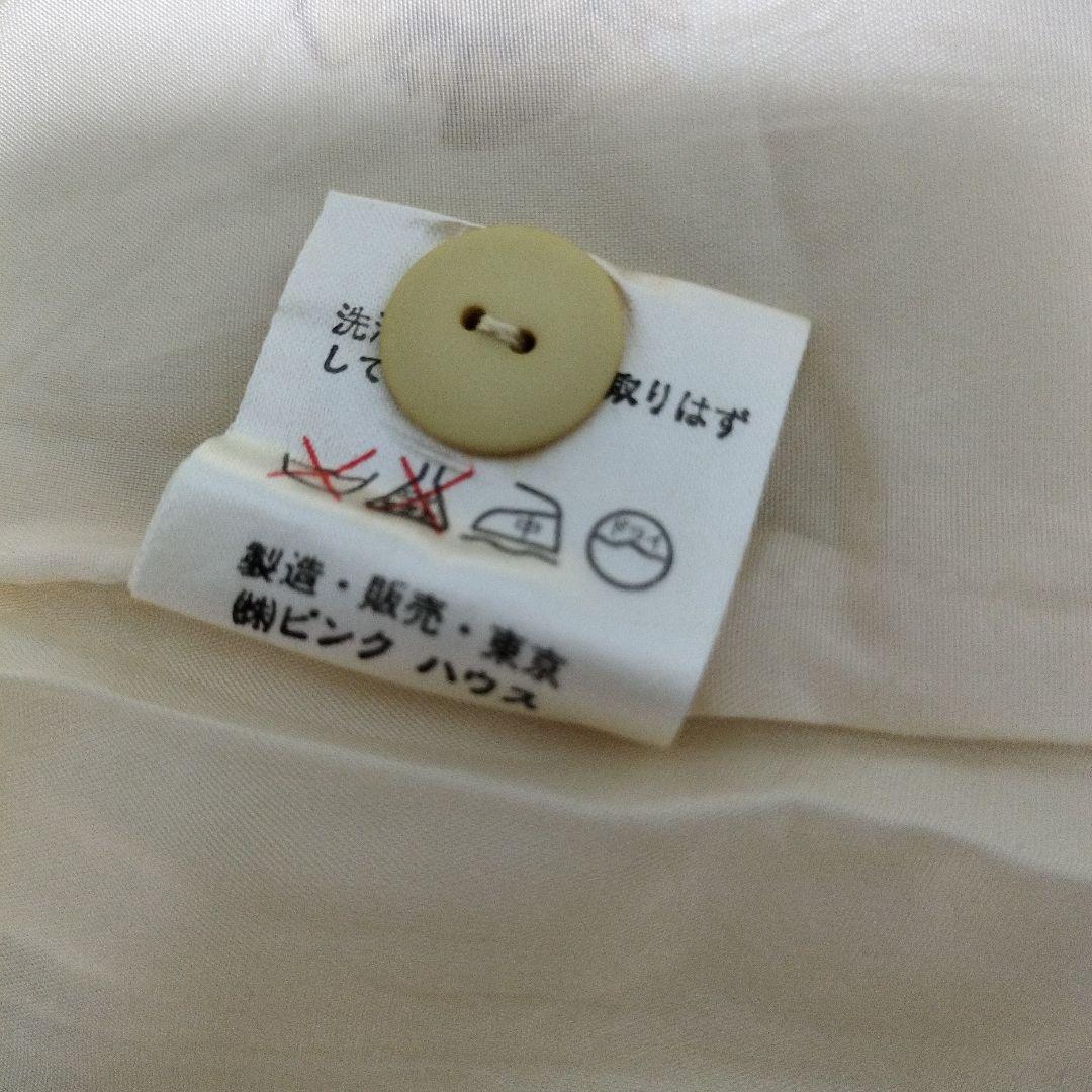 希少 インゲボルグ スカート スカーフ柄 プリーツ ロゴ入り INGEBORG