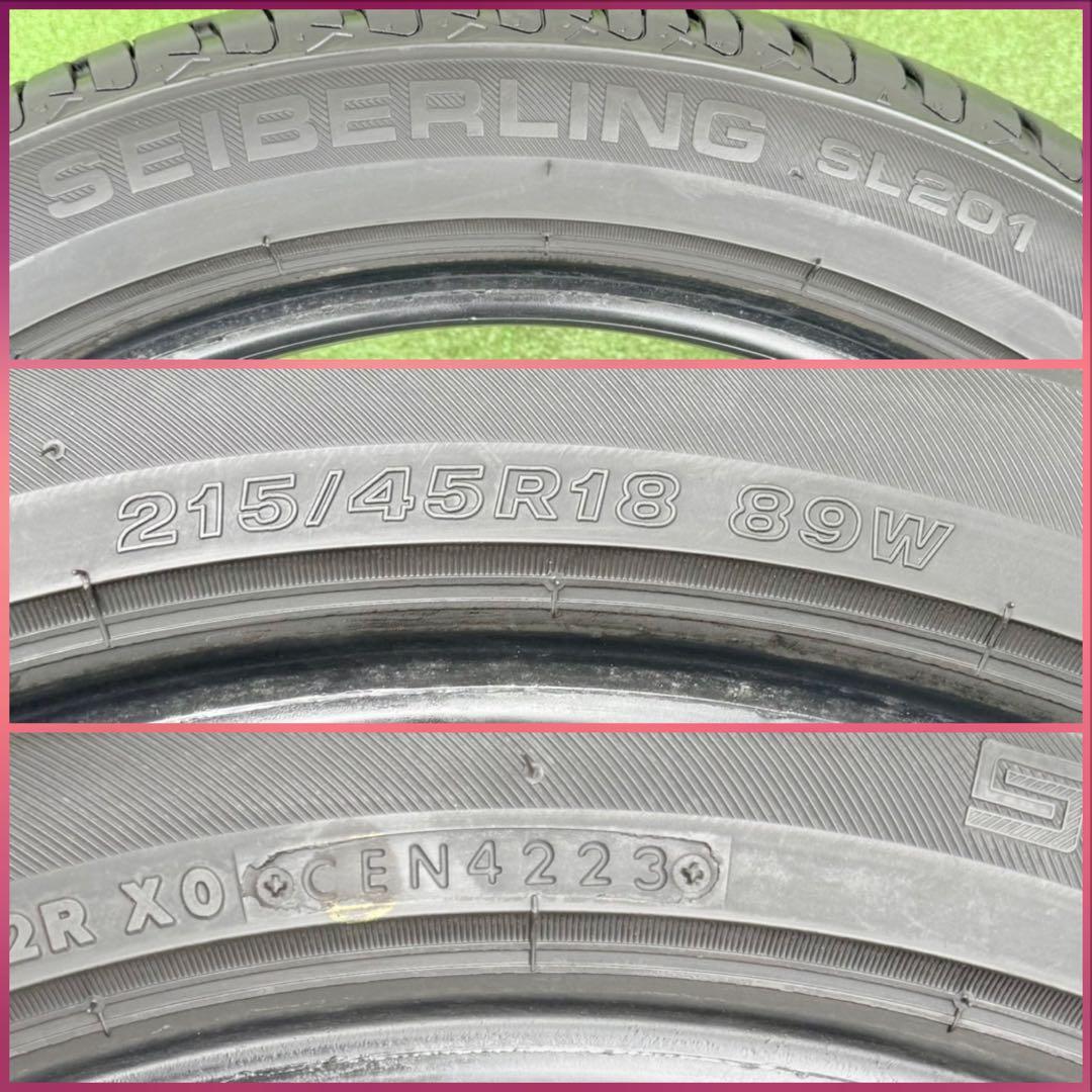 BS セイバーリング sl 201.215/45R18.23年製．深山4本セット