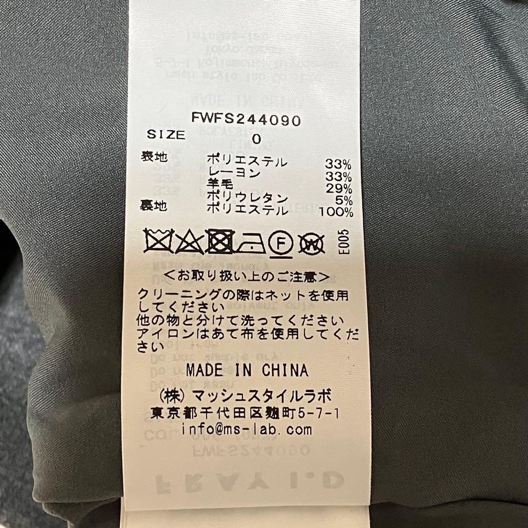 フレイアイディー ラップデザインミニスカパン グレー ０