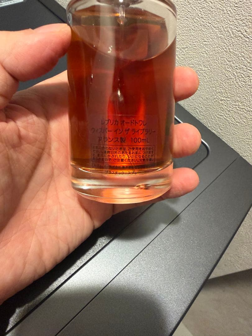 香水(ユニセックス) rei Maison Margiela REPLICA