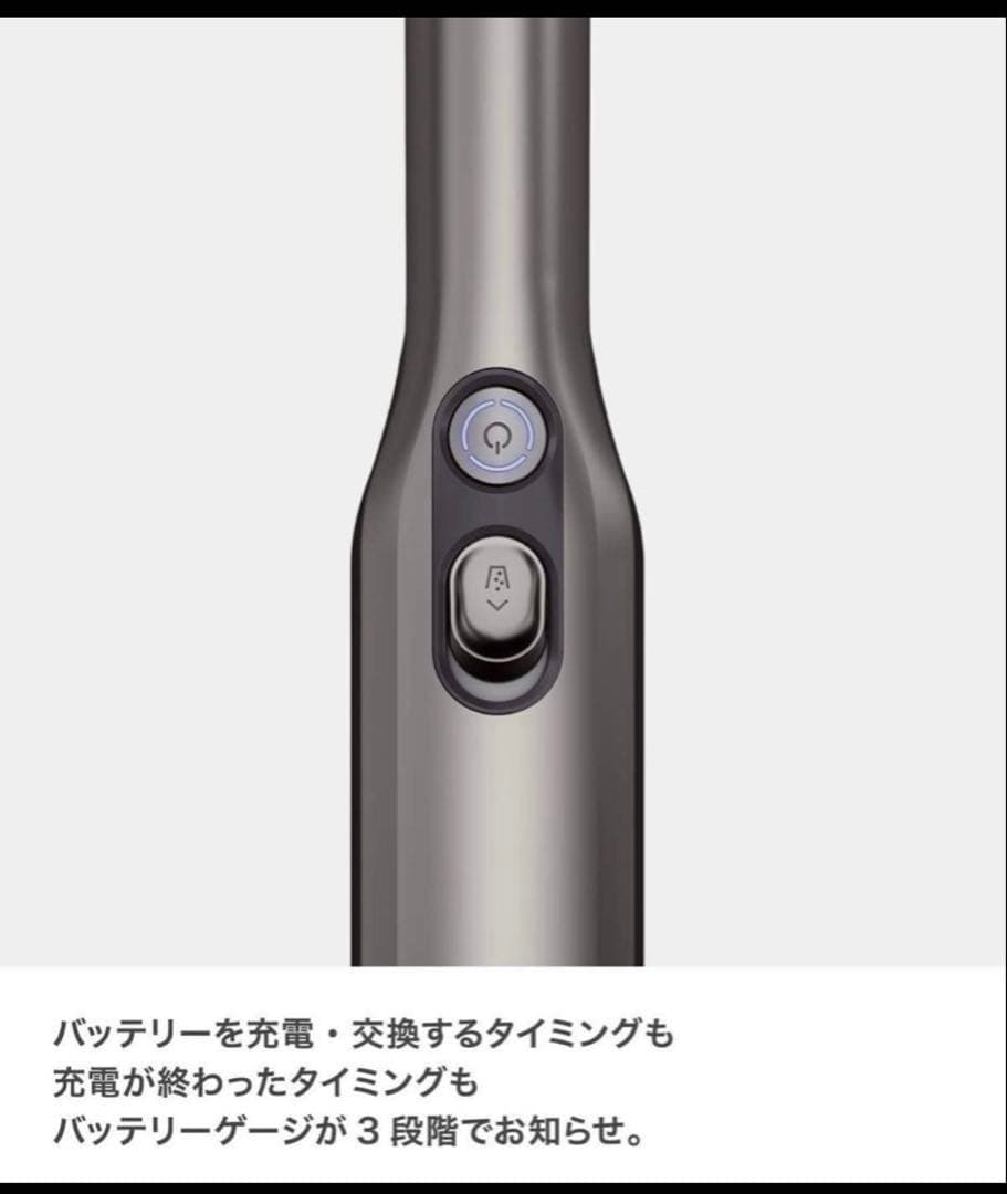 EVOPOWER W35 グレイ WV280J / シャーク / 掃除機
