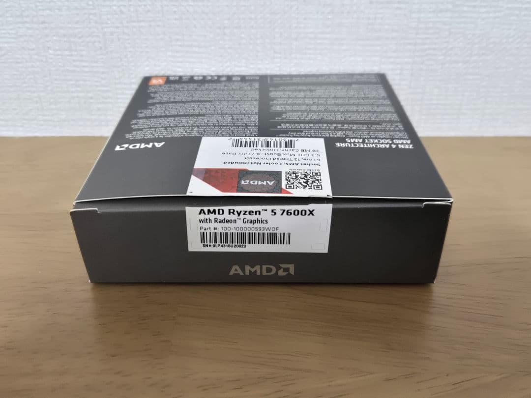 CPU AMD Ryzen5 7600X