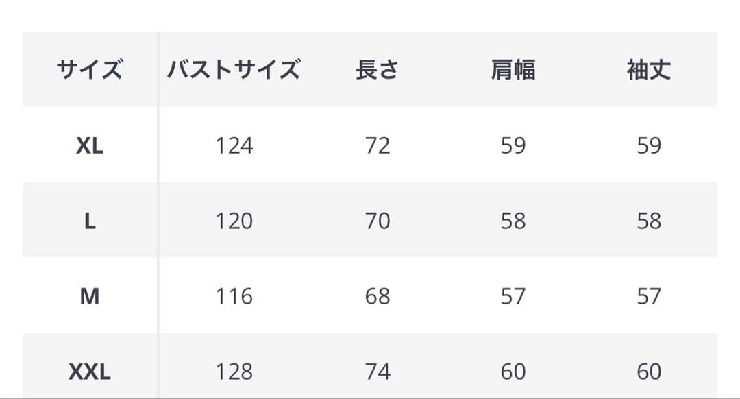 CHROME HEARTS クロムハーツ　ロンT 即購入可能