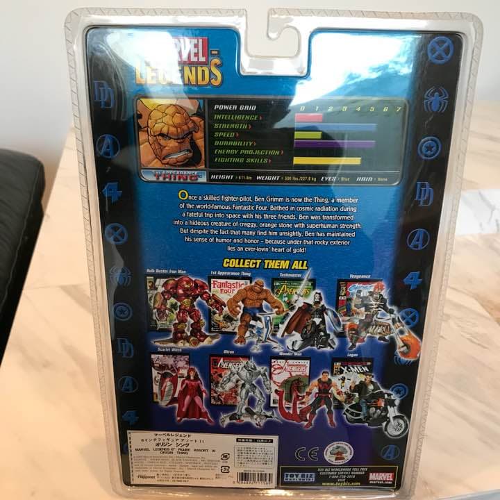 マーベルレジェンド シング