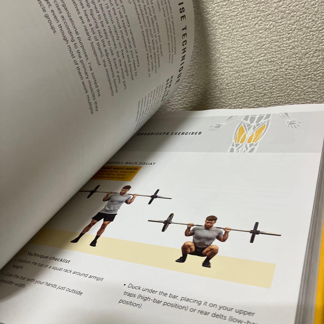 Jeff Nippard The Muscle Ladder ボディビル