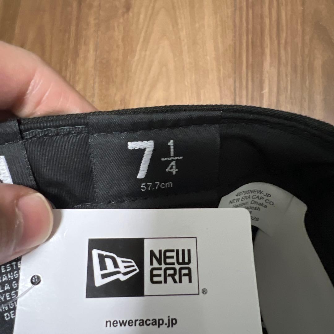 Shop Box Logo New Era® 7 1/4