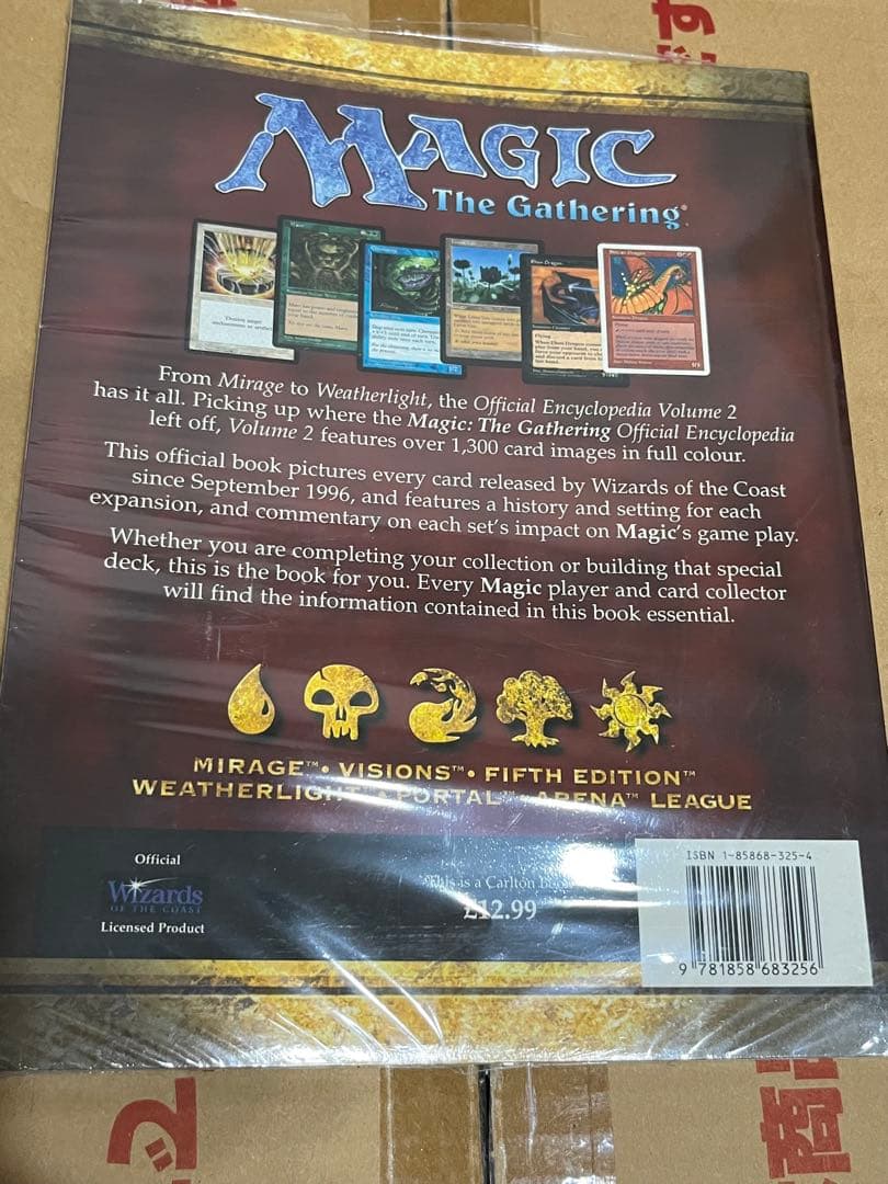 mtg official encyclopedia 新品 未読本 公式