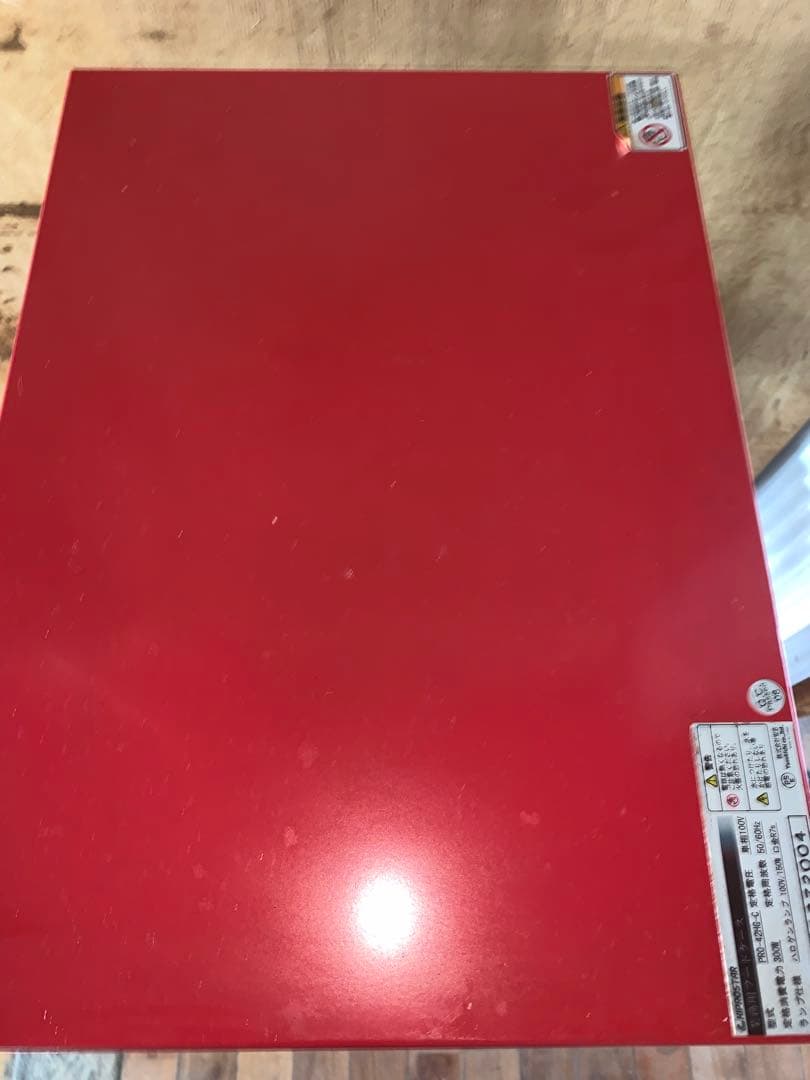 業務用ホットショーケースPRO-4WHD-C KIPROSTAR保温ショーケース