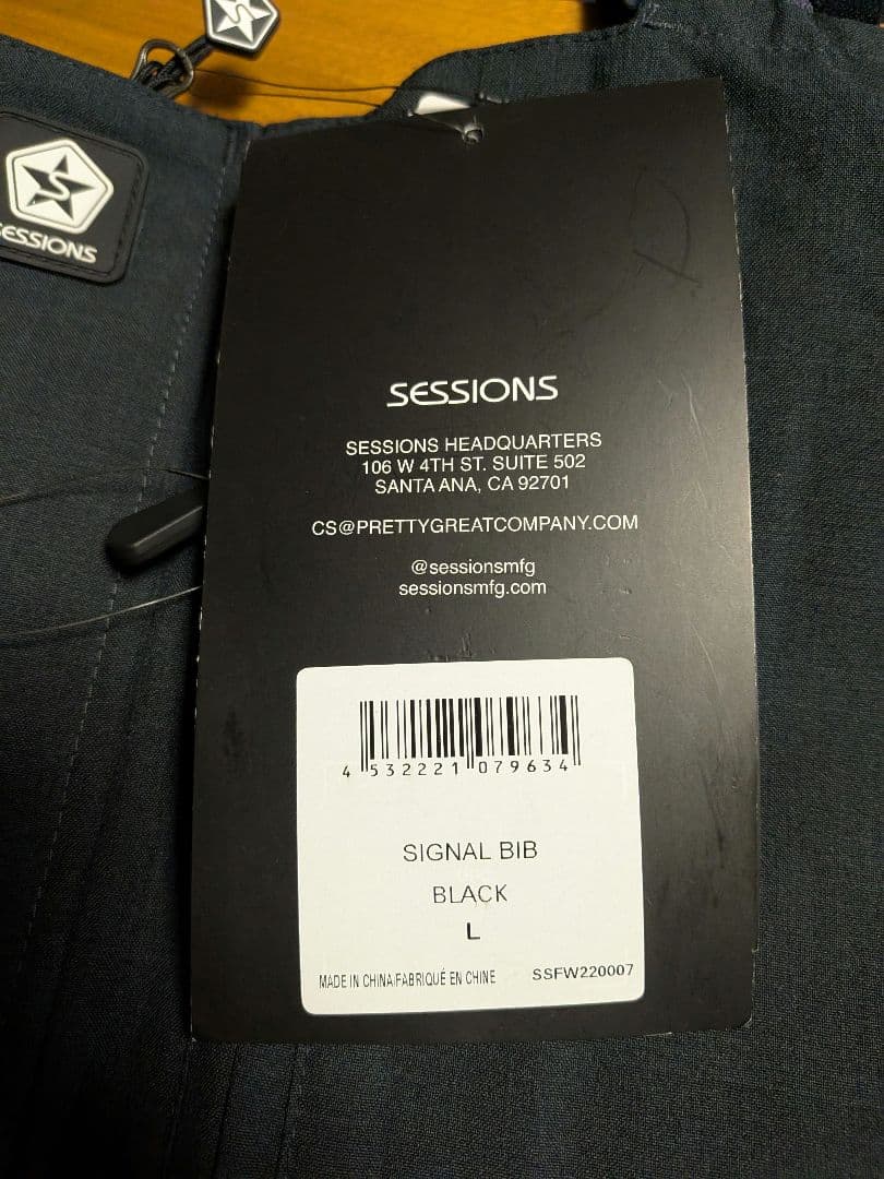 新品・未使用　SESSION スノーボードウェア パンツ　Ｌサイズ